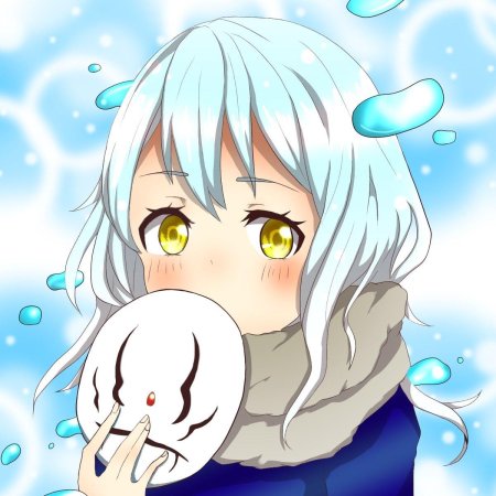 Моё перерождение в слизь римуру