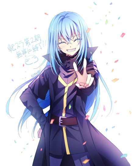 Римуру темпест улыбается