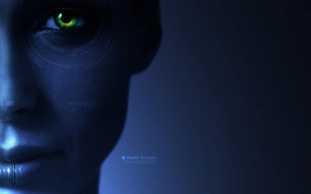 Цифровой глаз