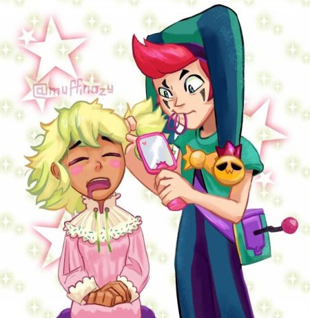 Менди и честер шип