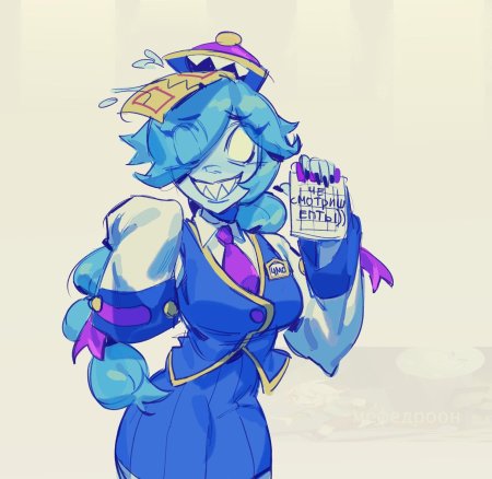 Кондуктор колетт арт