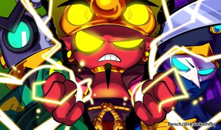 Злой джин браво старс арт