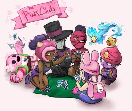 Браво старс арты 18