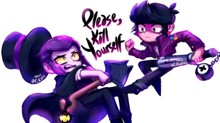 Браво старс мортис