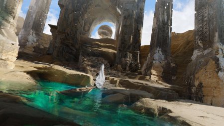 Фантастические миры