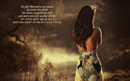 Девушка со спины