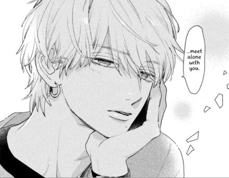 Ичимура манга