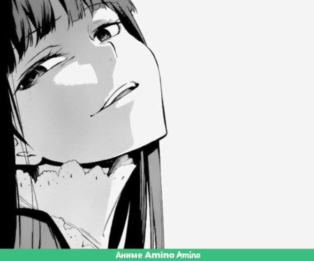 Аниме манга