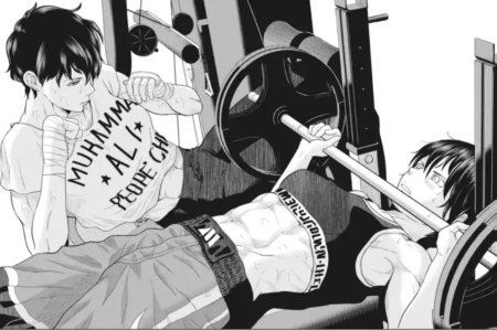 Saotome senshu hitakakusu