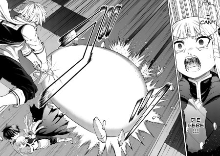 Манга перерождение