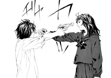 Нишизоно шинджи