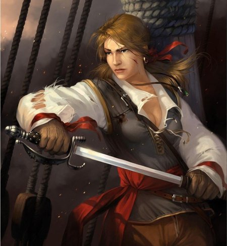 Корсары беатрис шарп