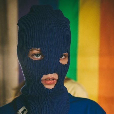 Балаклава mxdvs