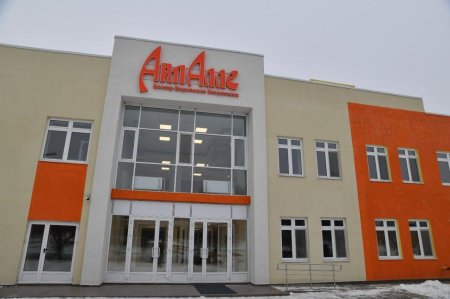 Новая школа