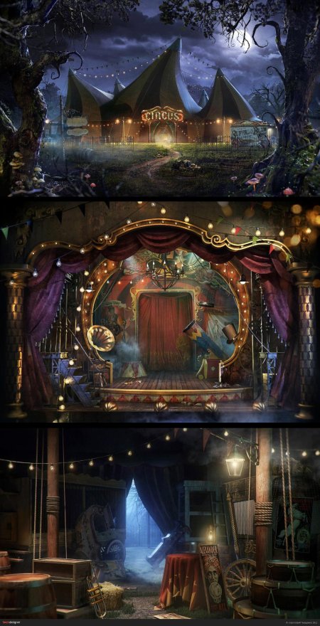 Цирк сцена