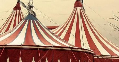 Цирк шапито циркус