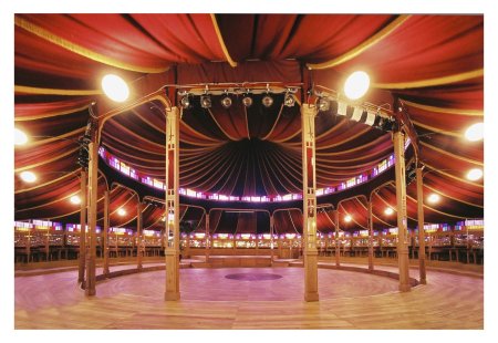 Цирк шапито манеж