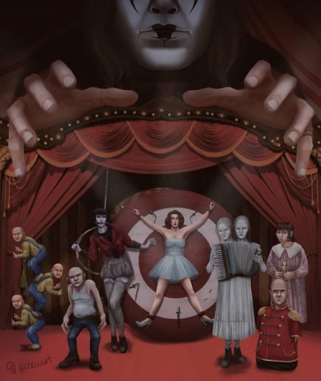 Тени сентфора цирк уродов