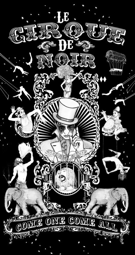 Плакат цирк