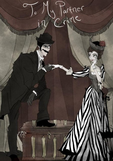 Лидия и битлджус