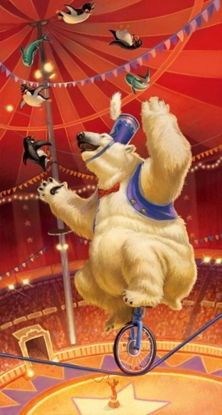 Цирковой медведь