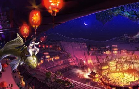 Фэнтези город