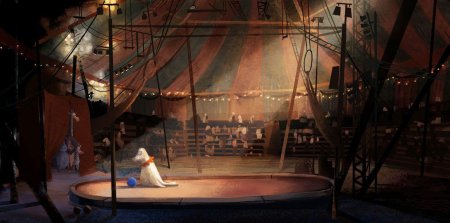 Бродячий цирк шапито