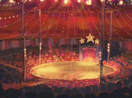 Фон цирк