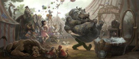 Цирк фэнтези