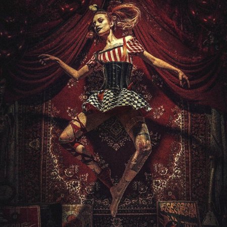 Бродячий цирк