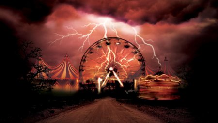 Страшный цирк