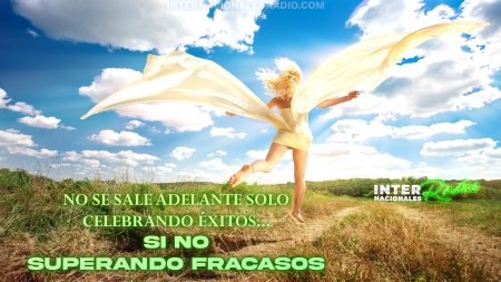 От счастья летаю