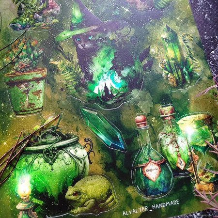 Сад зеленой ведьмы