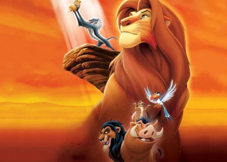 Король лев симба