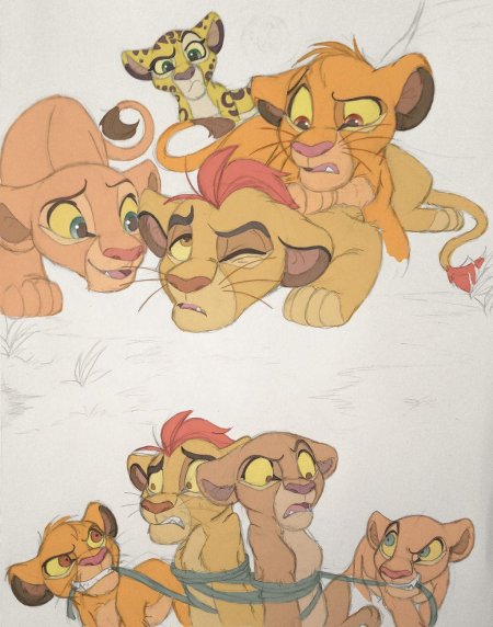 Киара хранитель лев