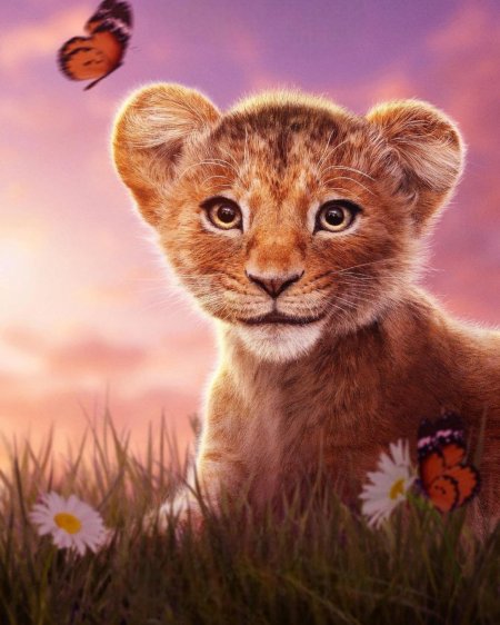 Король лев симба львенок