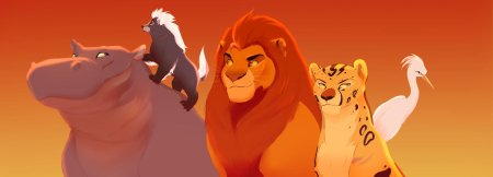 Король лев муфаса