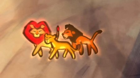 Лев король лев