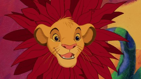 Симба король лев