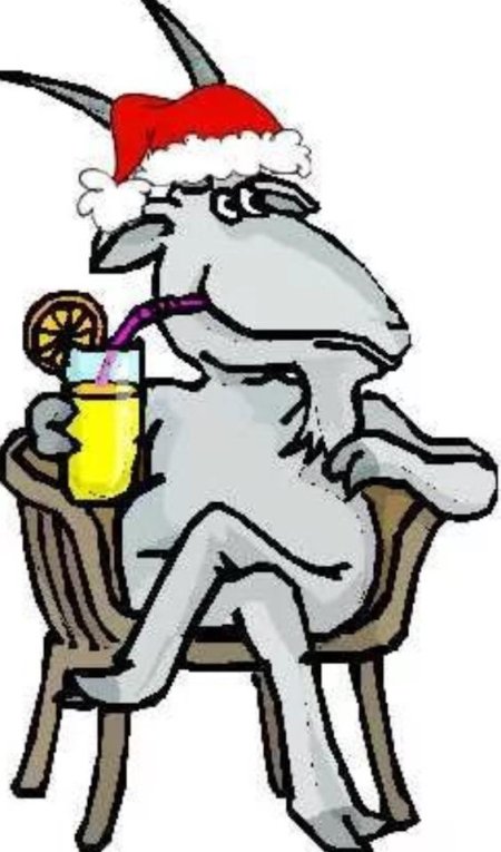 Козел смешной