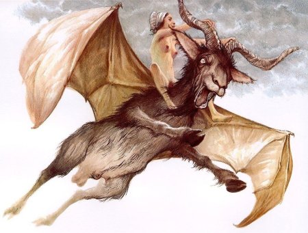 Аждаха башкирская мифология