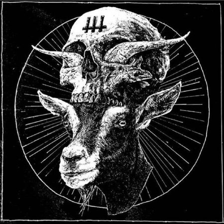 Козел дьявол