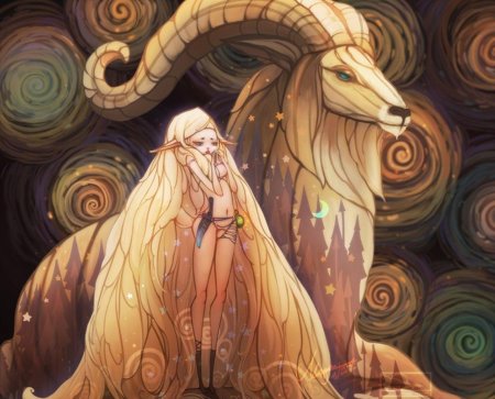 Мифологические существа