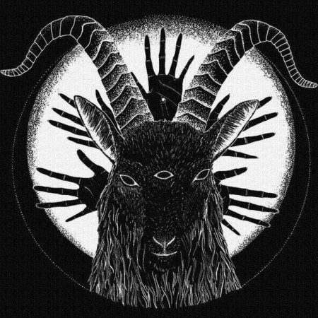 Сатанинский козёл бафомет