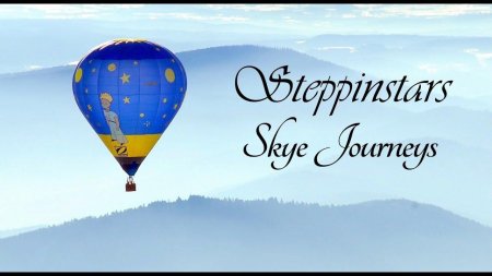 Воздушном шаре