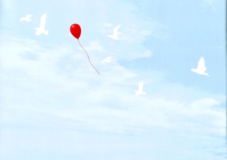 Улетающий воздушный шар