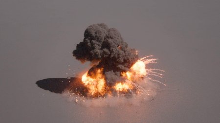 Взрыв огонь