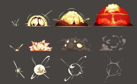 Взрыв референс