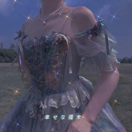 Сказочное платье