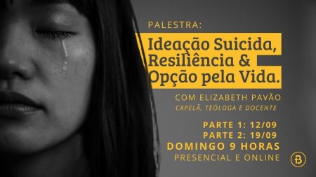 Елена гилберт слезы